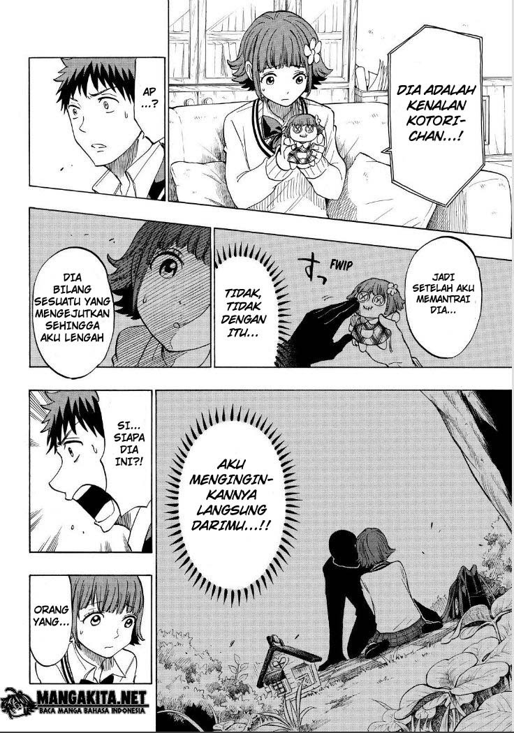 Yamada-kun to 7-nin no Majo Chapter 134