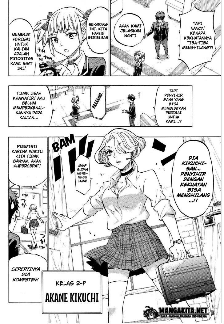 Yamada-kun to 7-nin no Majo Chapter 134