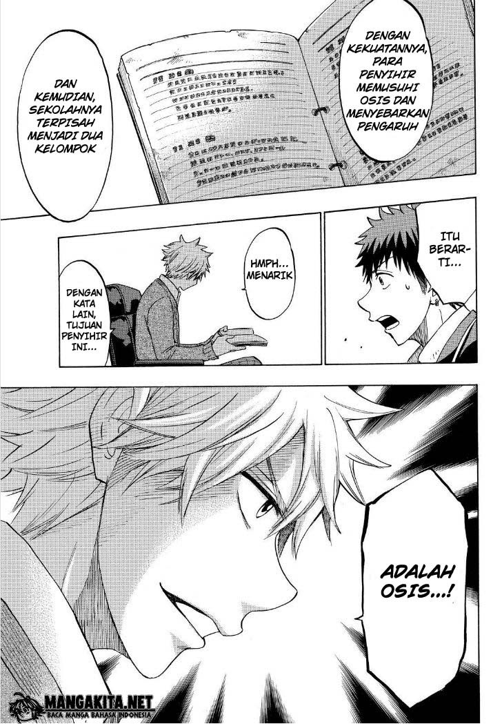 Yamada-kun to 7-nin no Majo Chapter 134