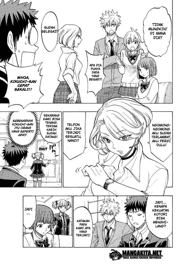 Yamada-kun to 7-nin no Majo Chapter 134