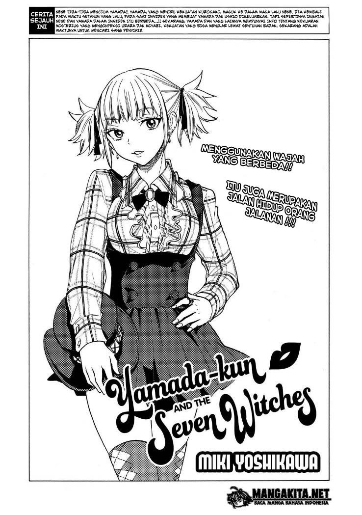 Yamada-kun to 7-nin no Majo Chapter 134