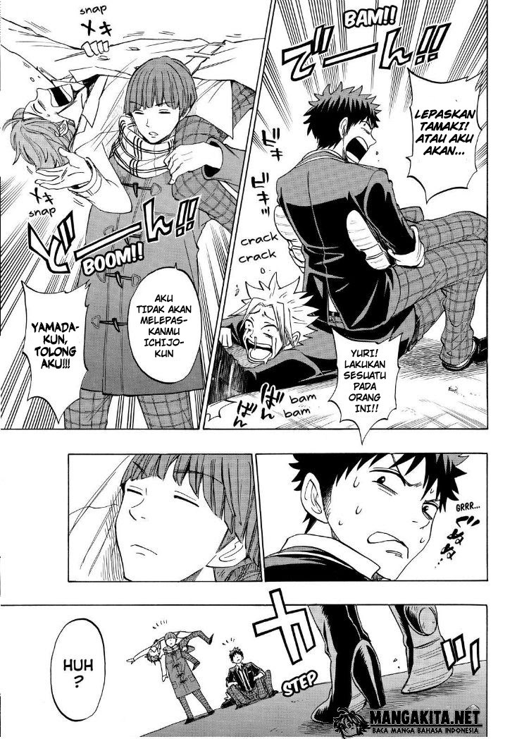 Yamada-kun to 7-nin no Majo Chapter 138