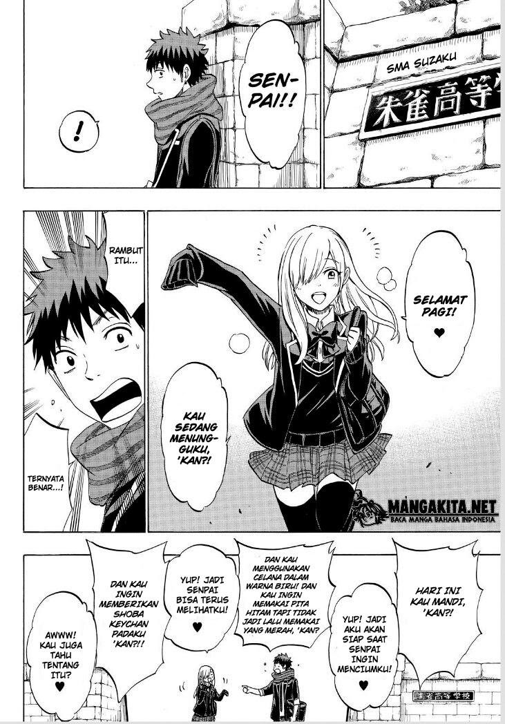 Yamada-kun to 7-nin no Majo Chapter 139