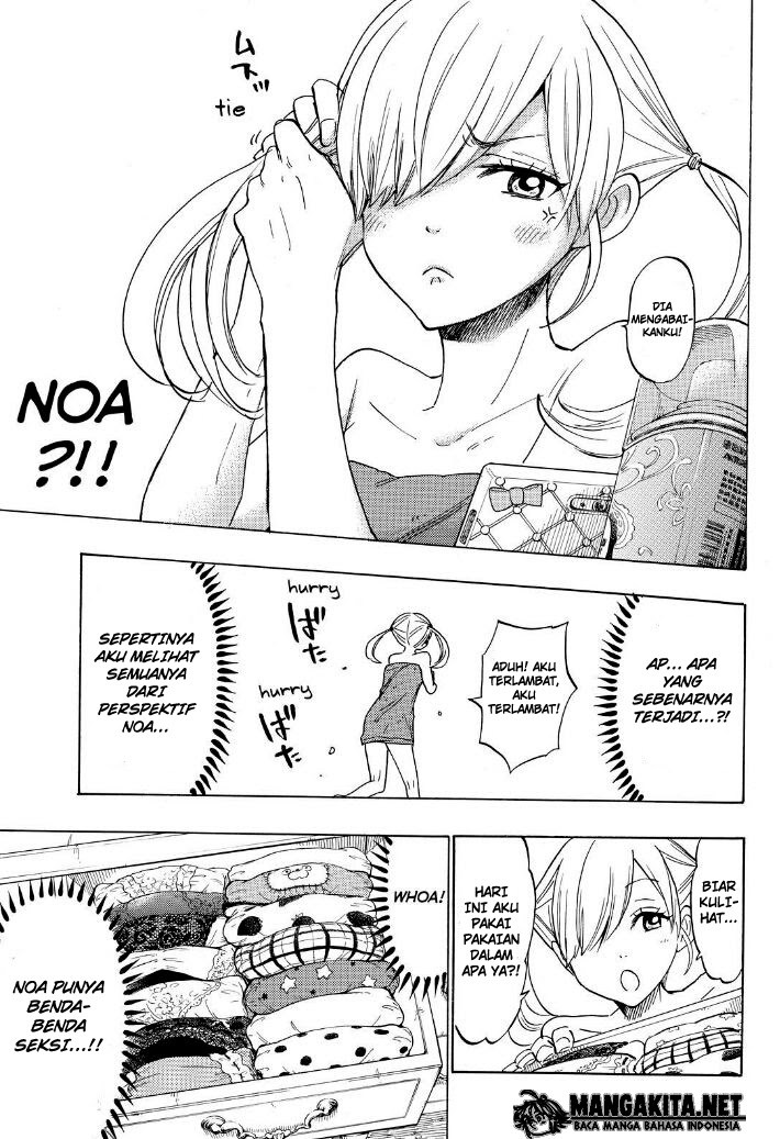 Yamada-kun to 7-nin no Majo Chapter 139