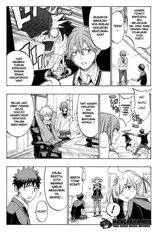 Yamada-kun to 7-nin no Majo Chapter 139