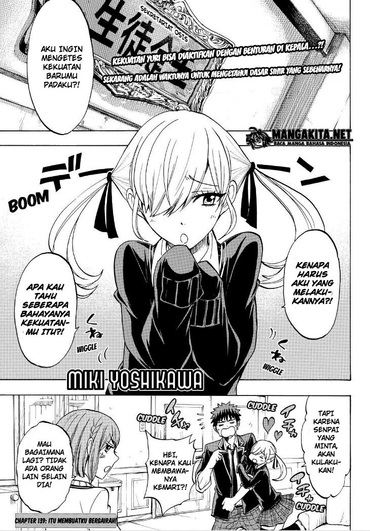 Yamada-kun to 7-nin no Majo Chapter 139