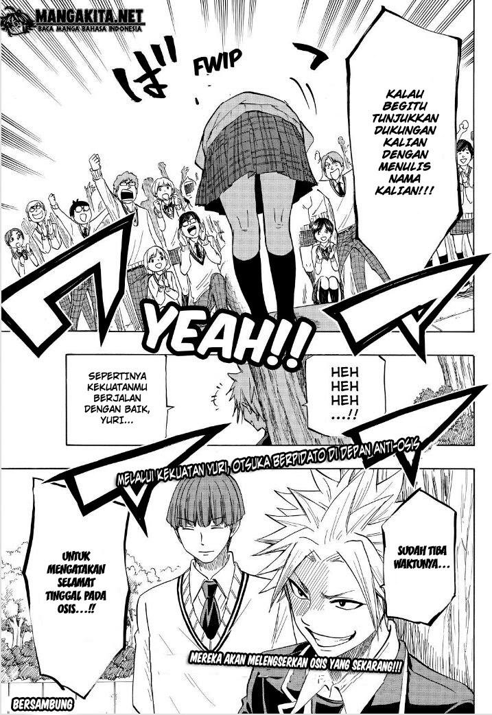 Yamada-kun to 7-nin no Majo Chapter 139