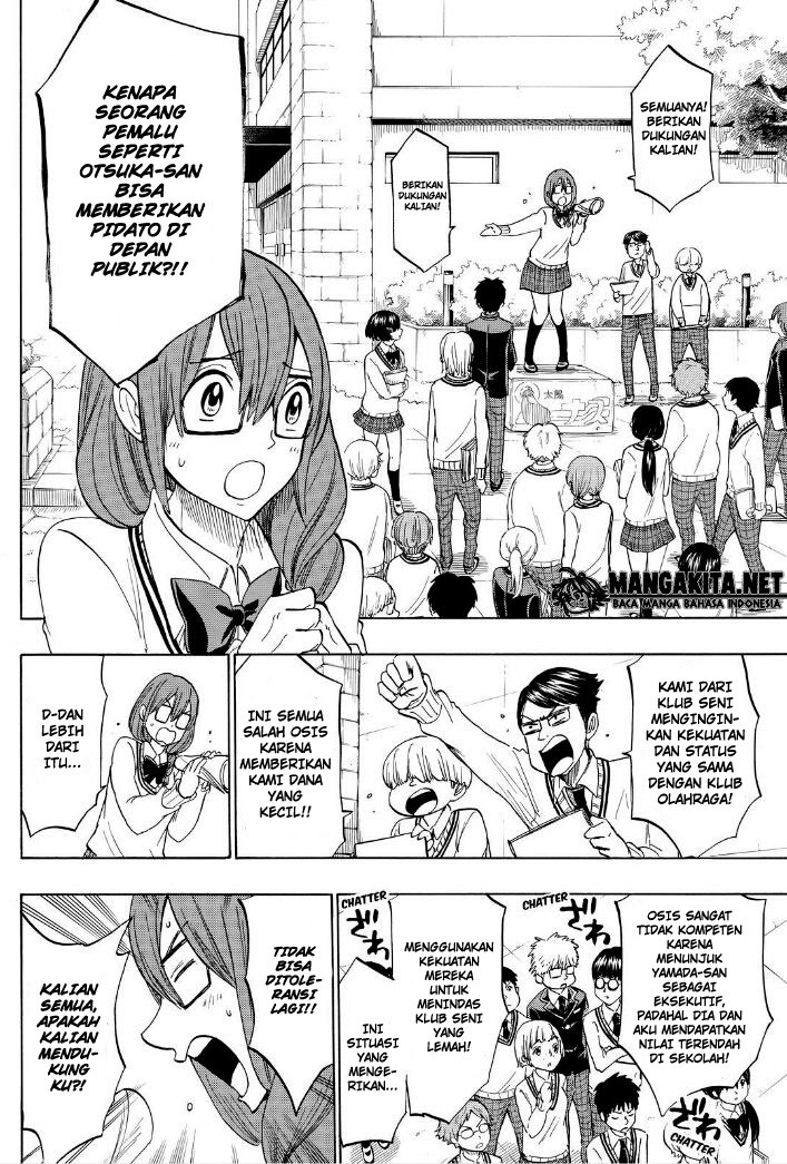 Yamada-kun to 7-nin no Majo Chapter 139