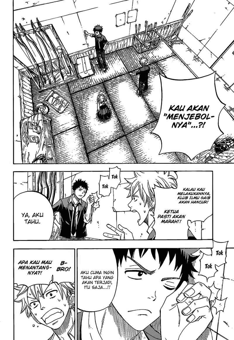 Yamada-kun to 7-nin no Majo Chapter 14