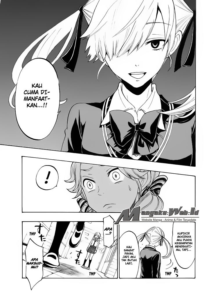 Yamada-kun to 7-nin no Majo Chapter 143