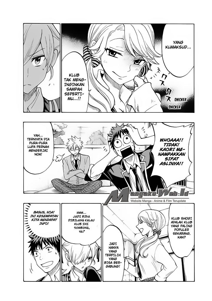 Yamada-kun to 7-nin no Majo Chapter 143