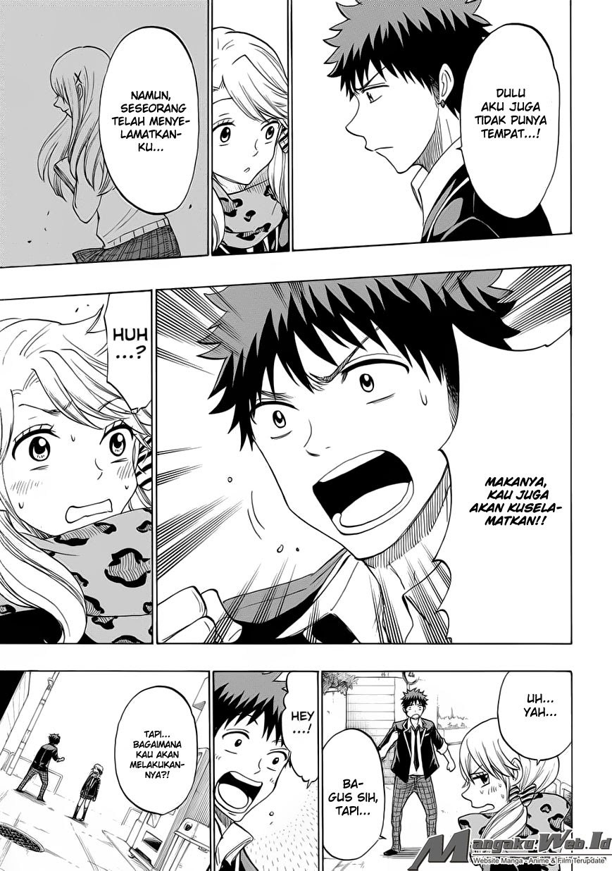 Yamada-kun to 7-nin no Majo Chapter 146