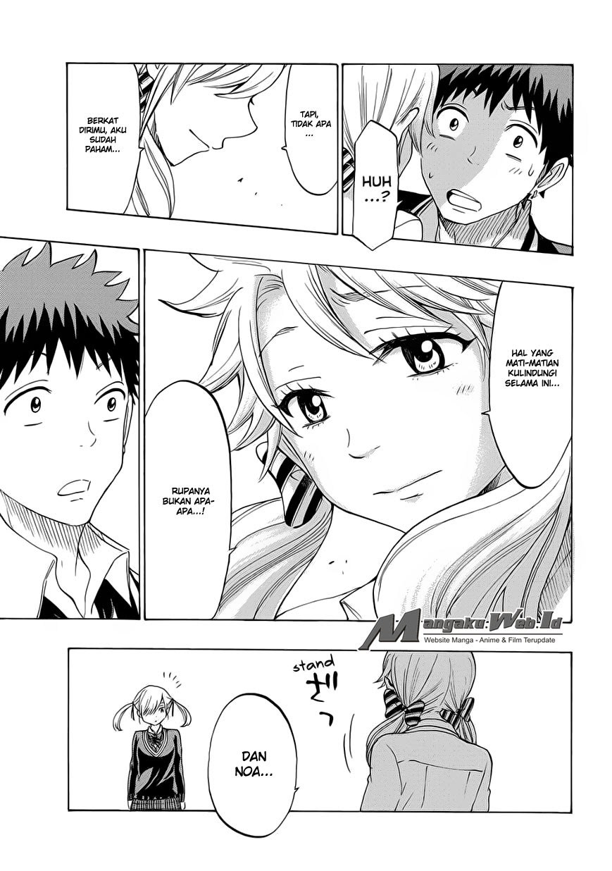 Yamada-kun to 7-nin no Majo Chapter 146