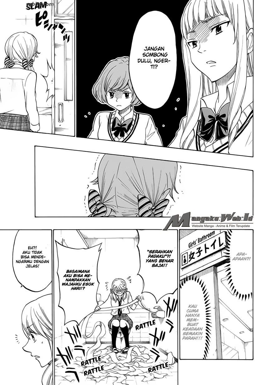 Yamada-kun to 7-nin no Majo Chapter 146