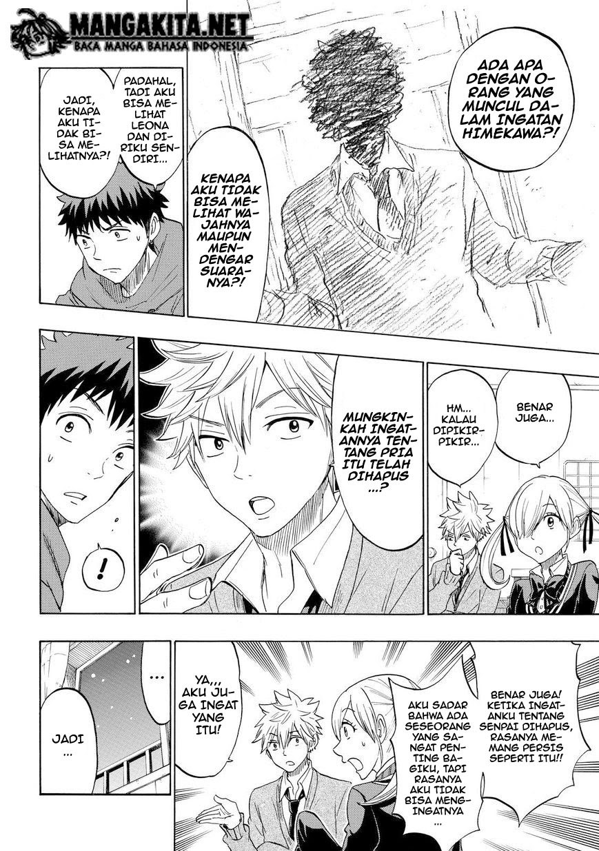 Yamada-kun to 7-nin no Majo Chapter 151