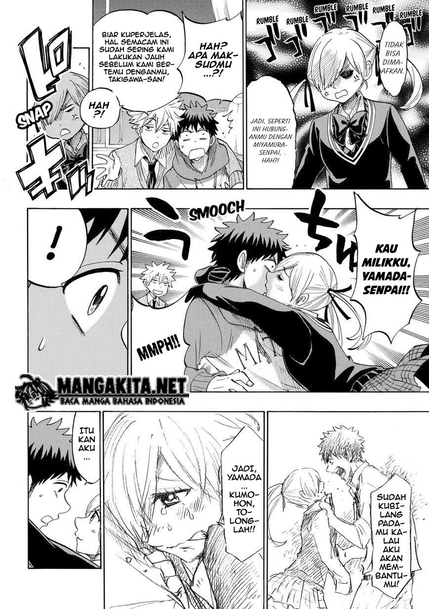 Yamada-kun to 7-nin no Majo Chapter 151