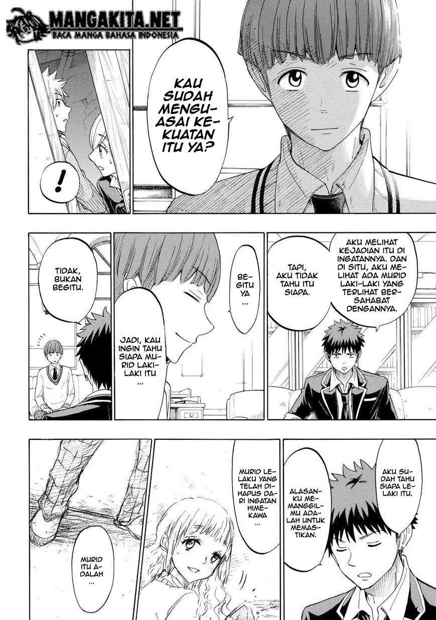 Yamada-kun to 7-nin no Majo Chapter 151