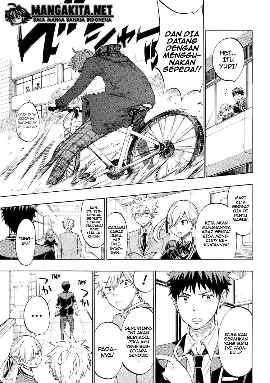 Yamada-kun to 7-nin no Majo Chapter 151