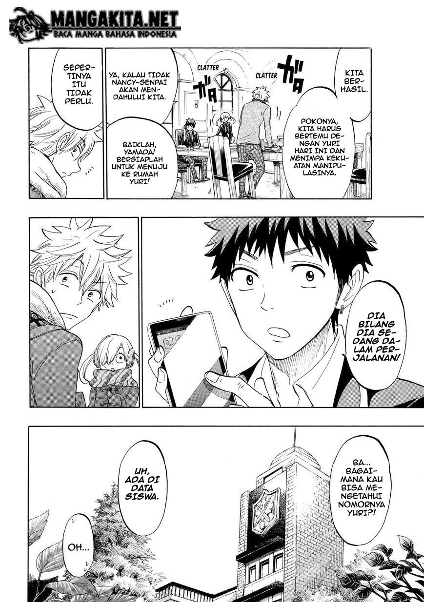 Yamada-kun to 7-nin no Majo Chapter 151