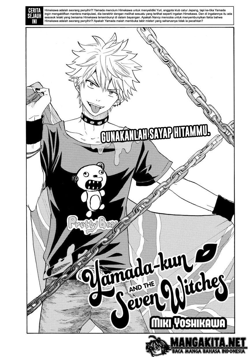 Yamada-kun to 7-nin no Majo Chapter 151