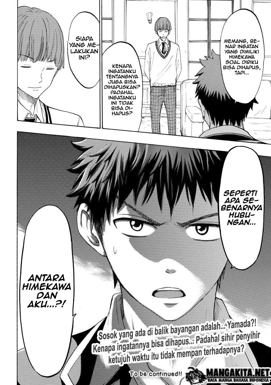 Yamada-kun to 7-nin no Majo Chapter 151