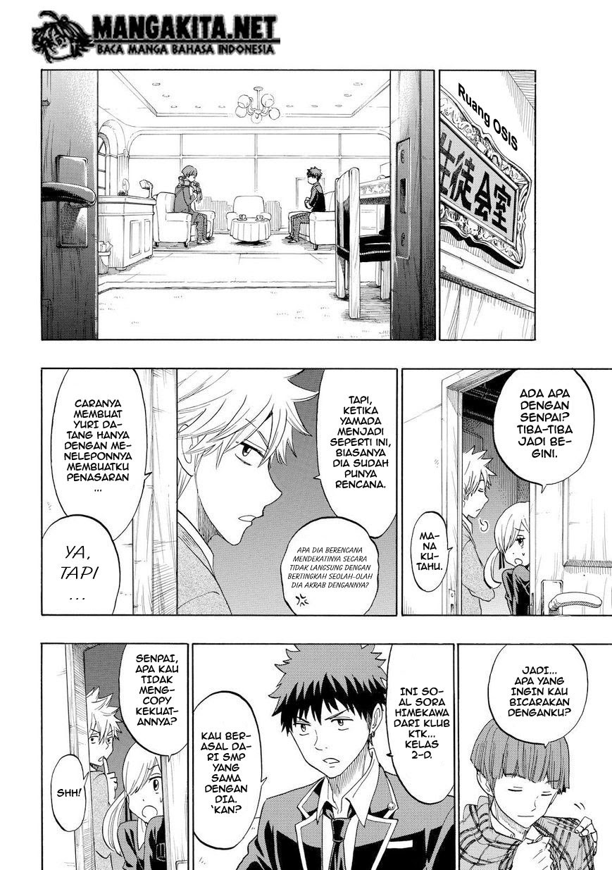 Yamada-kun to 7-nin no Majo Chapter 151