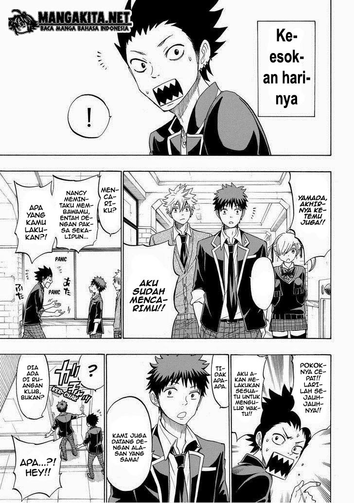 Yamada-kun to 7-nin no Majo Chapter 152