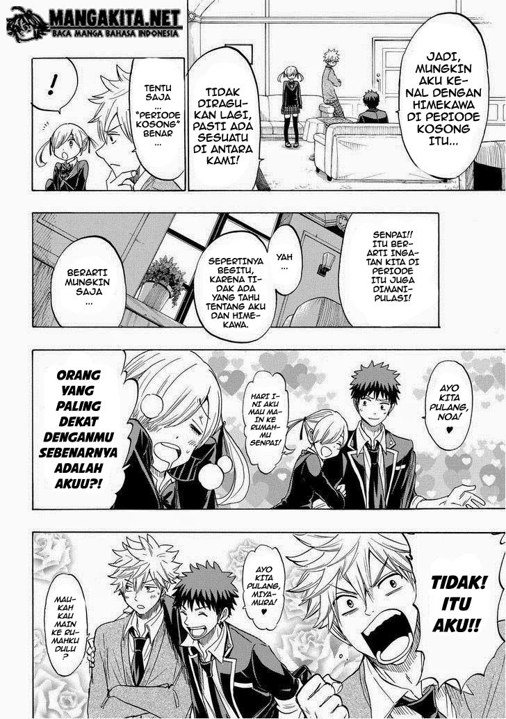 Yamada-kun to 7-nin no Majo Chapter 152