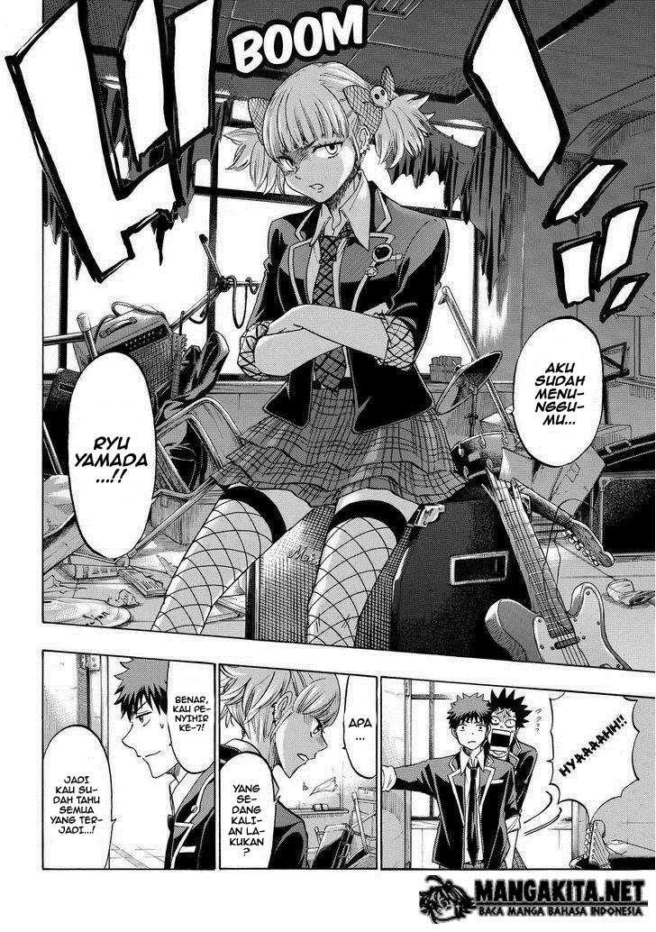 Yamada-kun to 7-nin no Majo Chapter 152