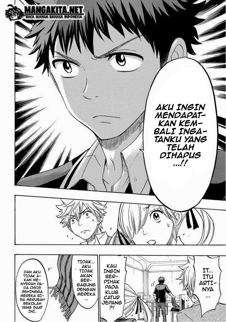 Yamada-kun to 7-nin no Majo Chapter 152