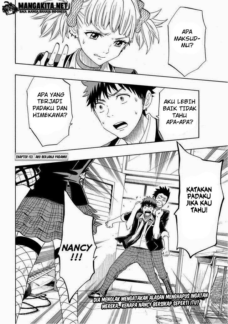 Yamada-kun to 7-nin no Majo Chapter 153