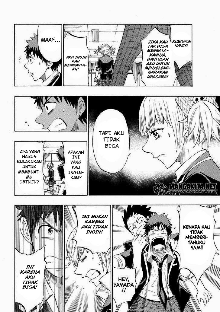 Yamada-kun to 7-nin no Majo Chapter 153