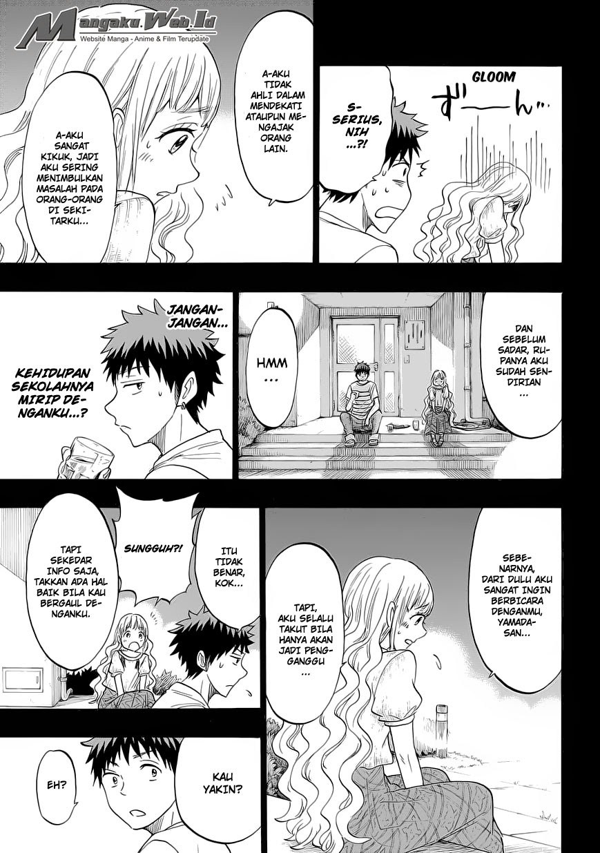 Yamada-kun to 7-nin no Majo Chapter 158