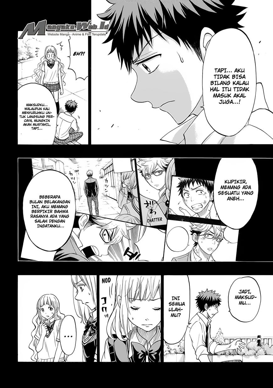 Yamada-kun to 7-nin no Majo Chapter 158