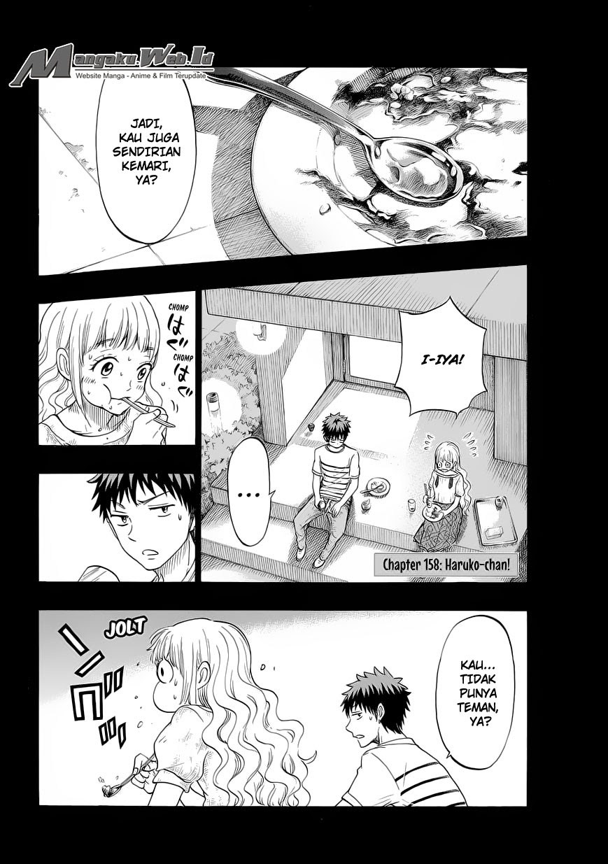 Yamada-kun to 7-nin no Majo Chapter 158