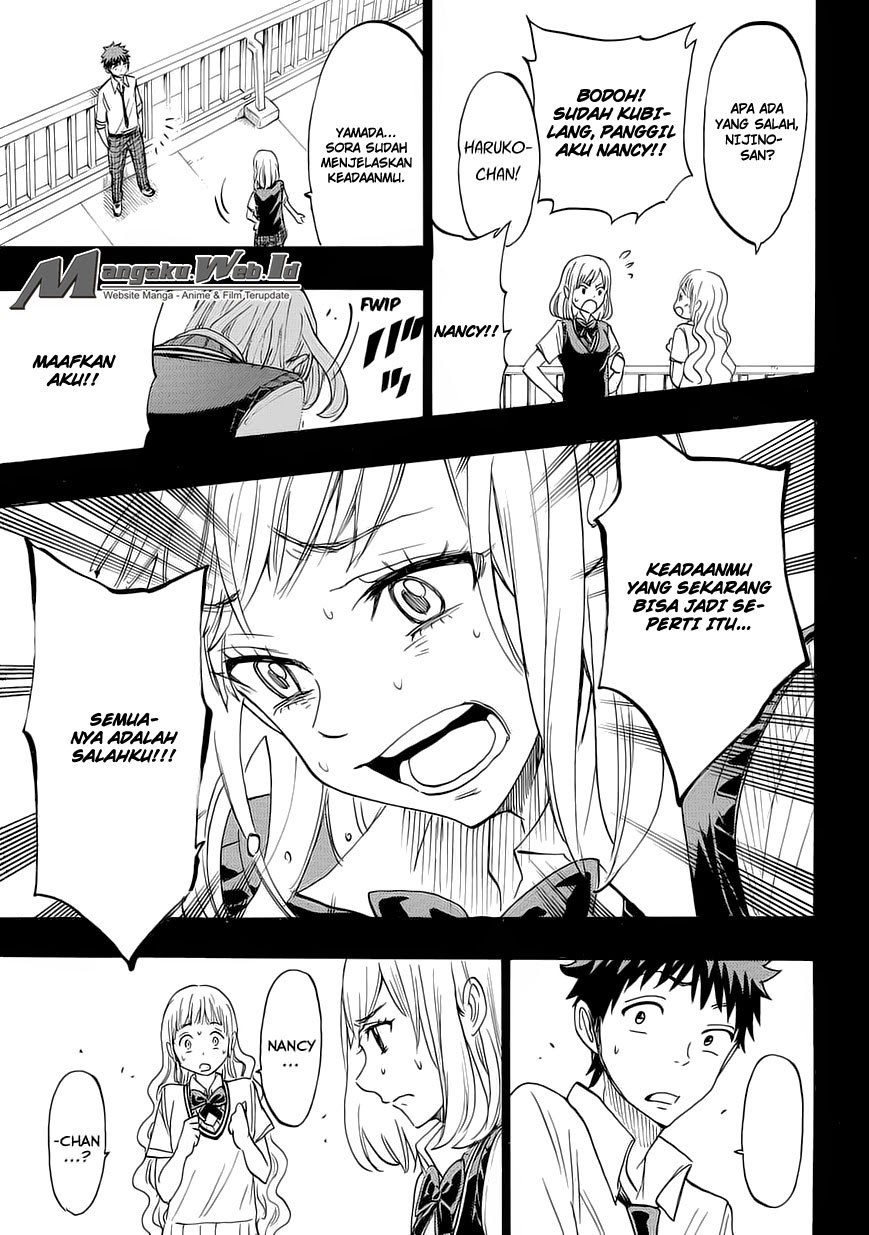 Yamada-kun to 7-nin no Majo Chapter 158