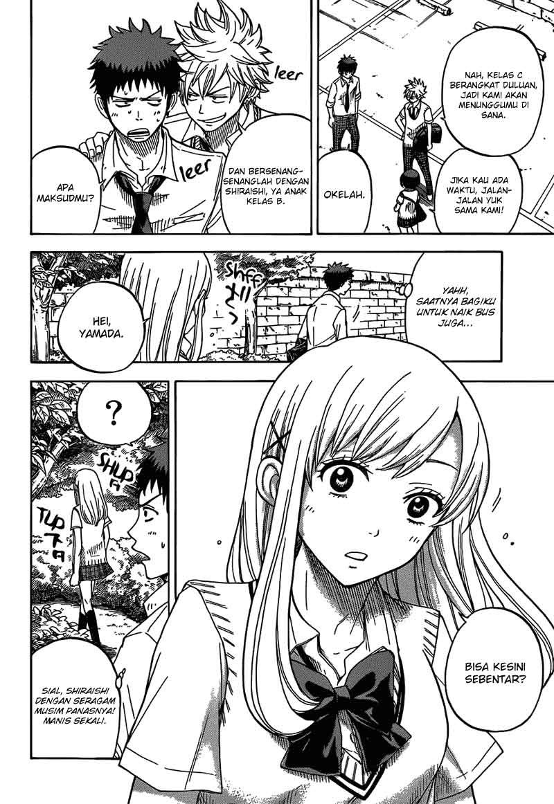 Yamada-kun to 7-nin no Majo Chapter 16