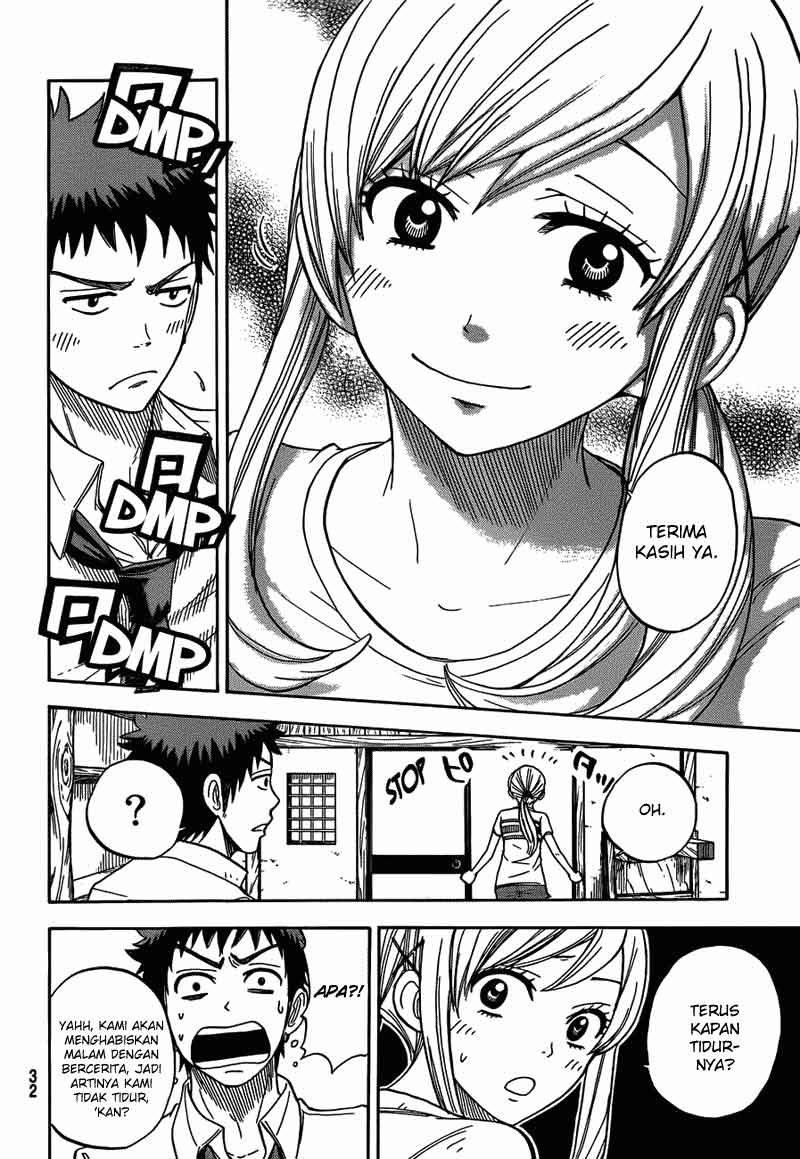 Yamada-kun to 7-nin no Majo Chapter 16