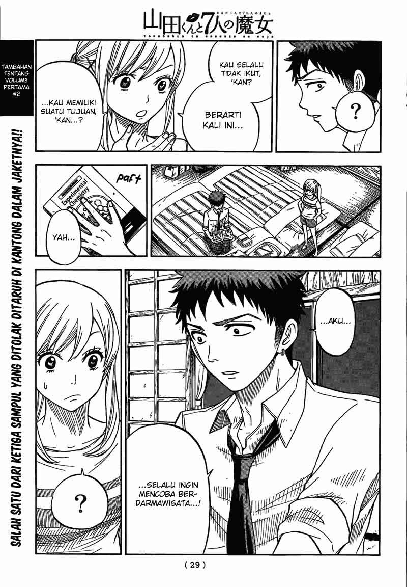 Yamada-kun to 7-nin no Majo Chapter 16