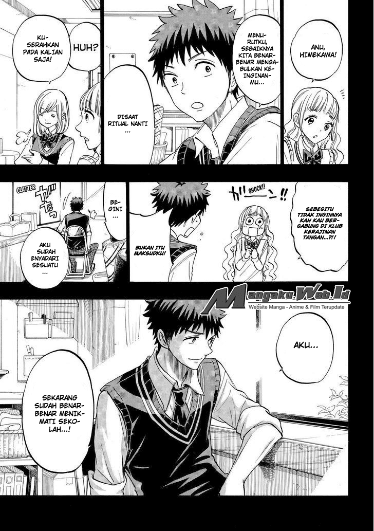 Yamada-kun to 7-nin no Majo Chapter 160