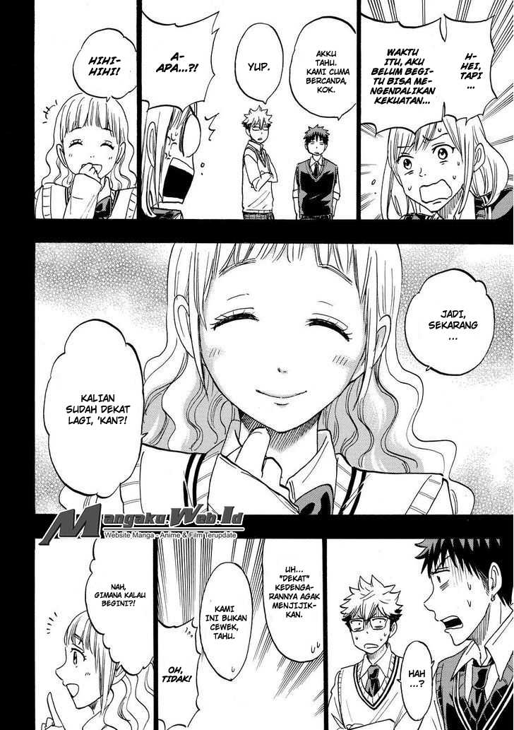 Yamada-kun to 7-nin no Majo Chapter 160