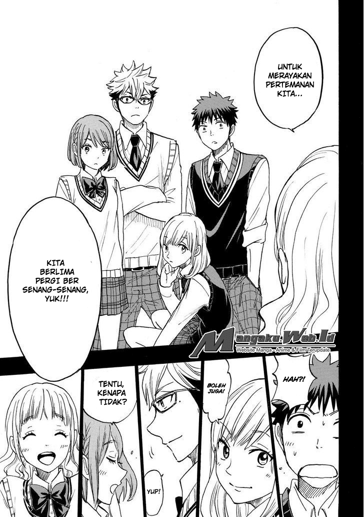 Yamada-kun to 7-nin no Majo Chapter 160