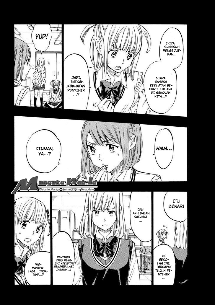 Yamada-kun to 7-nin no Majo Chapter 160