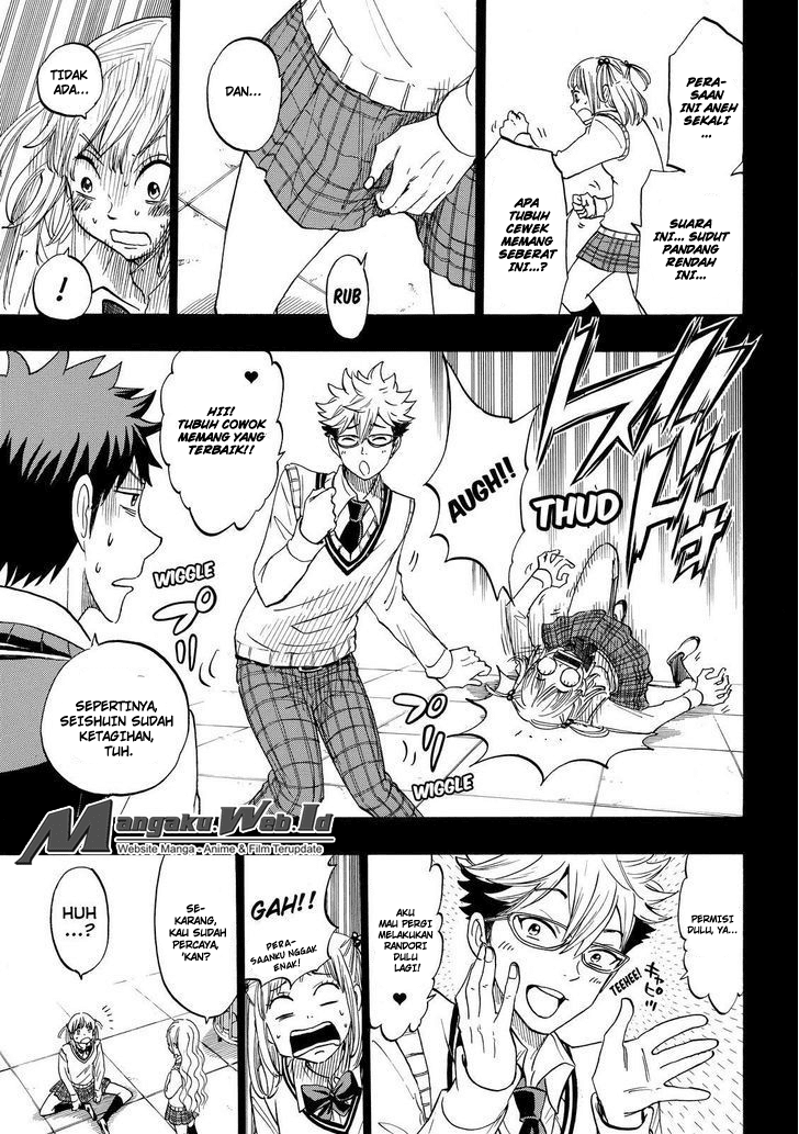 Yamada-kun to 7-nin no Majo Chapter 160