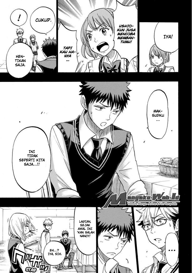 Yamada-kun to 7-nin no Majo Chapter 160