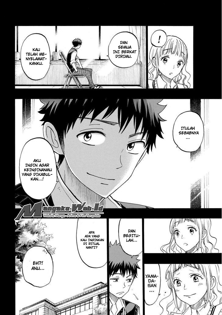 Yamada-kun to 7-nin no Majo Chapter 160