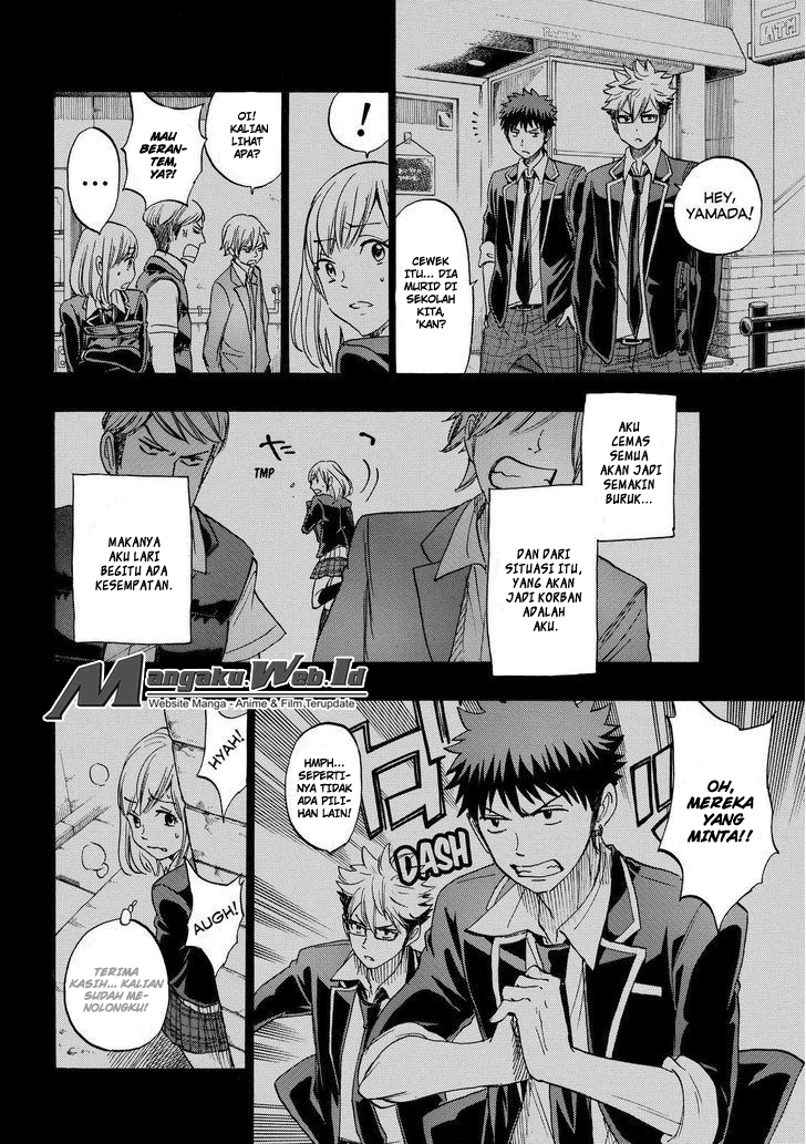 Yamada-kun to 7-nin no Majo Chapter 160