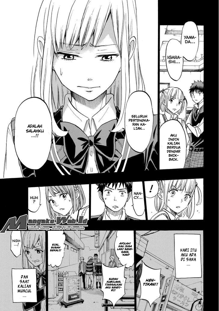 Yamada-kun to 7-nin no Majo Chapter 160