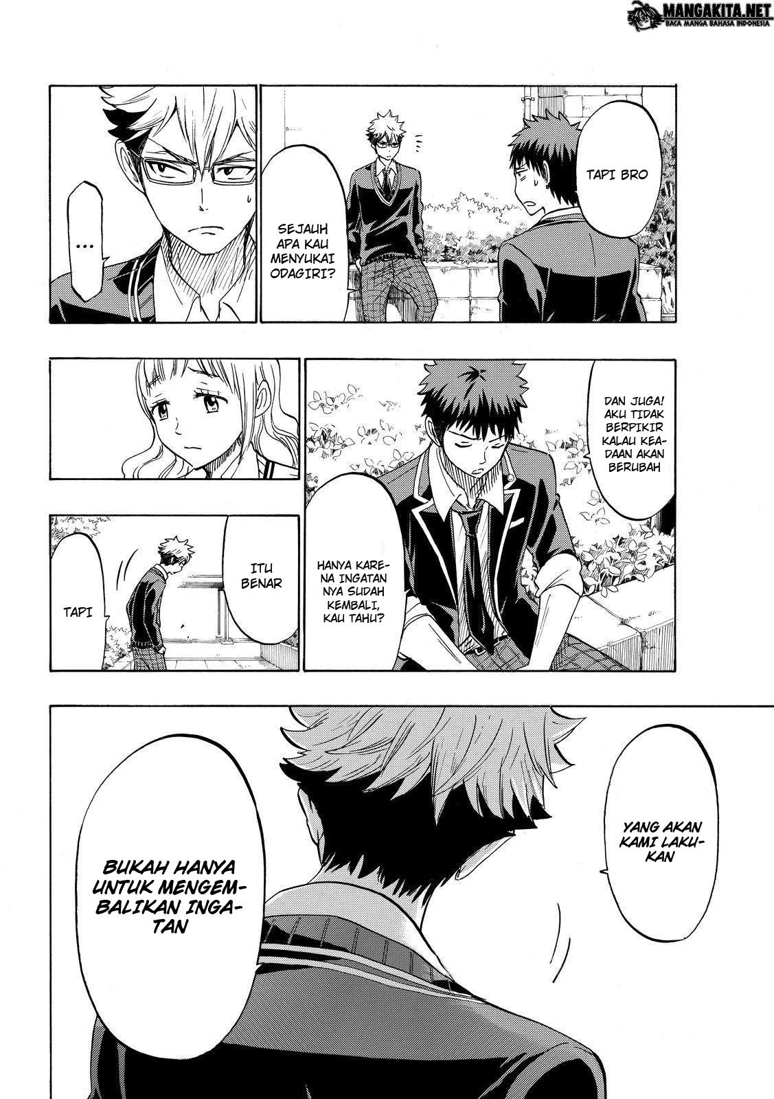 Yamada-kun to 7-nin no Majo Chapter 162