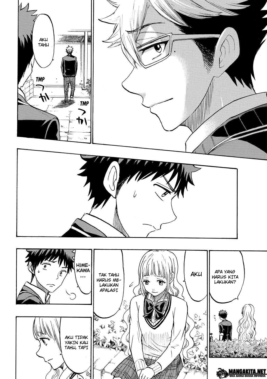 Yamada-kun to 7-nin no Majo Chapter 162